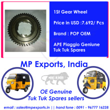 Ape Tuk Tuk Spares 1st Gear Wheel